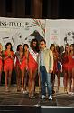 Miss Sicilia Premiazione  21.8.2011 (118)